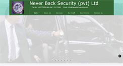 Desktop Screenshot of neverbacksecurity.com